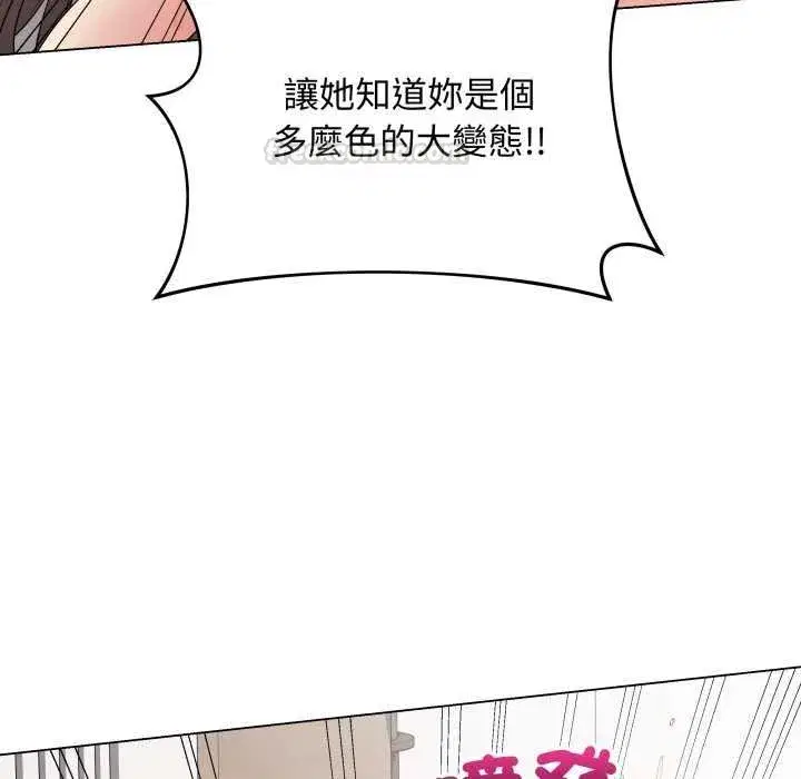 第111話