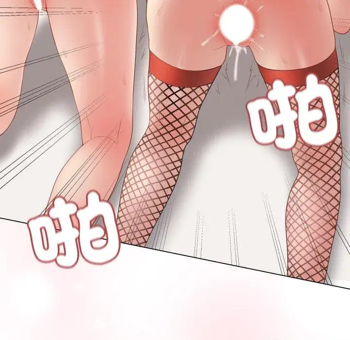 第113話 - 第101页