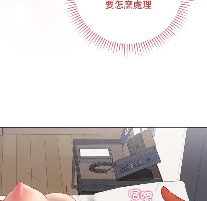 第113話 - 第104页