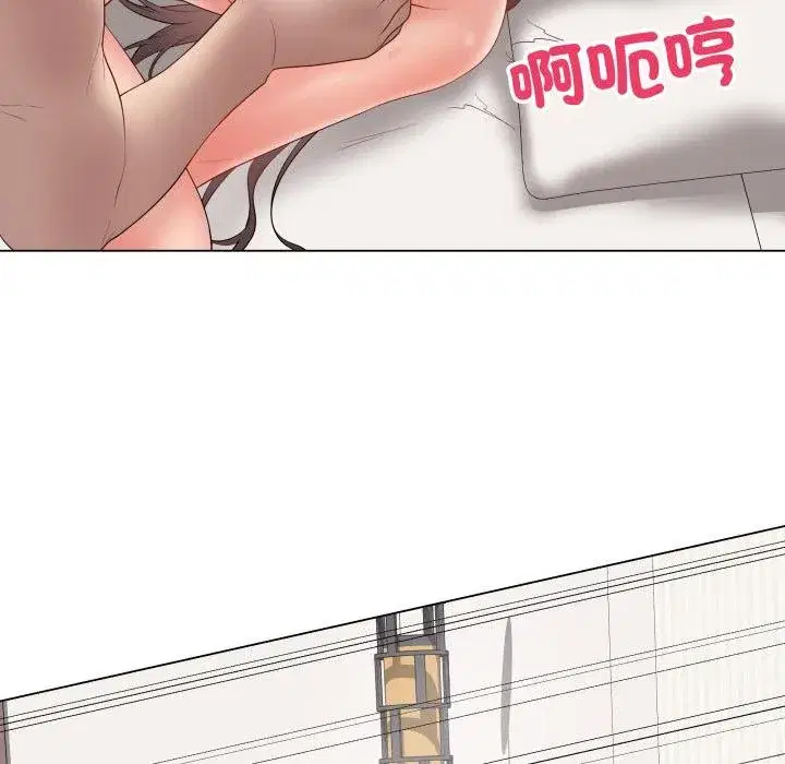 第113話 - 第106页