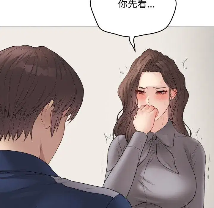 第113話 - 第152页