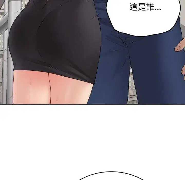 第113話 - 第159页