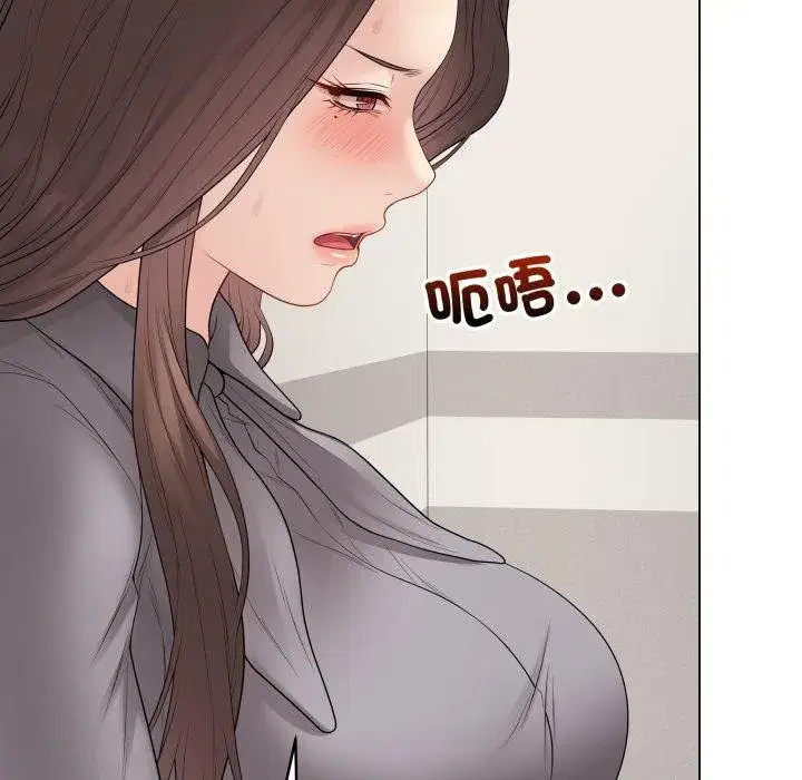 第113話 - 第161页