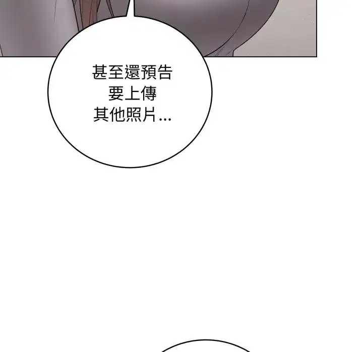 第113話 - 第162页