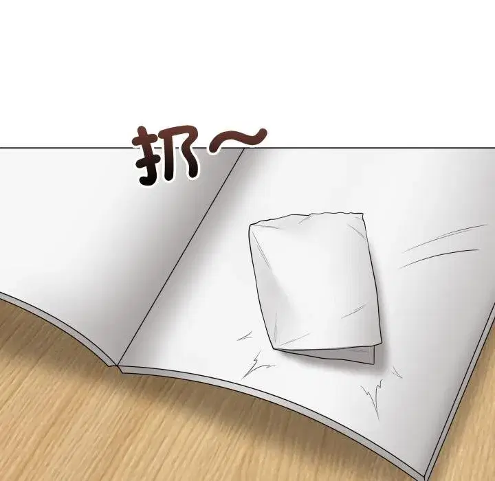 第113話 - 第177页