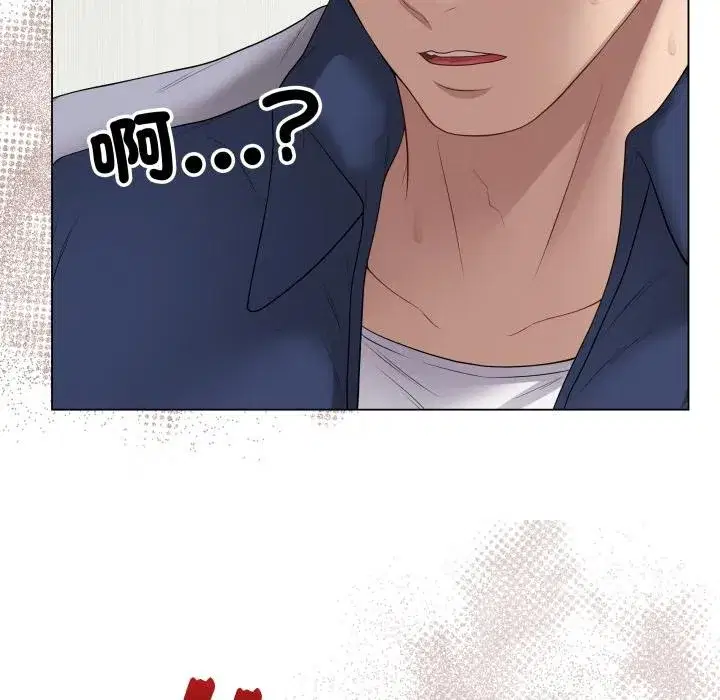 第113話 - 第186页