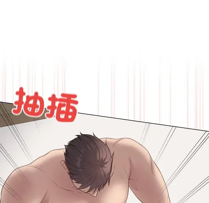 第113話 - 第19页