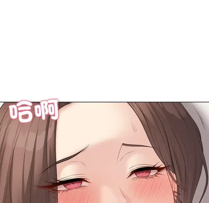 第113話 - 第91页