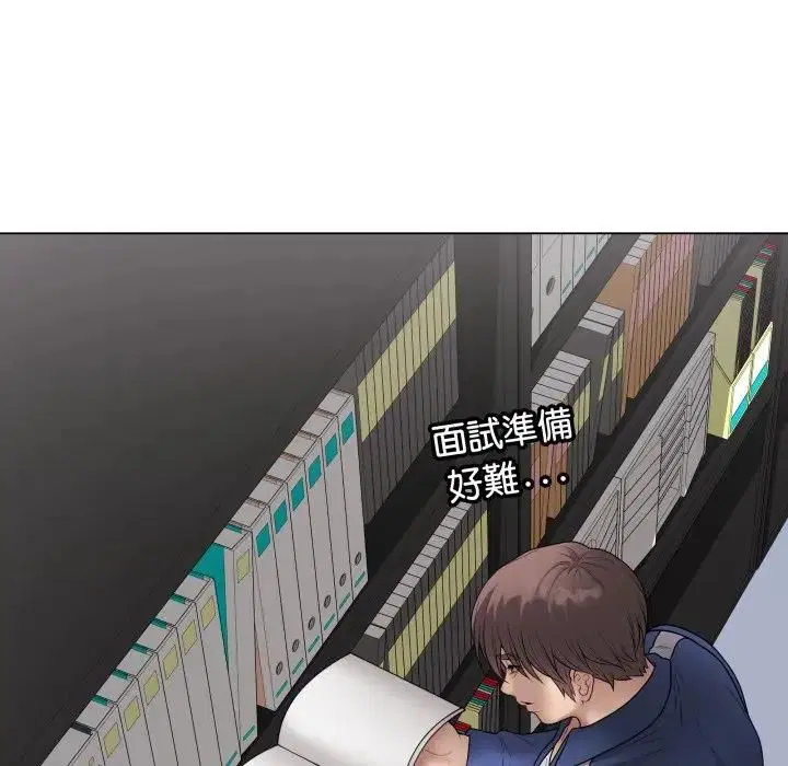 第114話 - 第113页