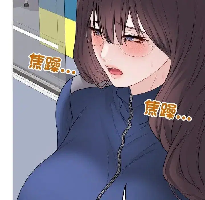 第114話 - 第147页