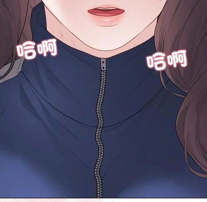 第114話 - 第164页