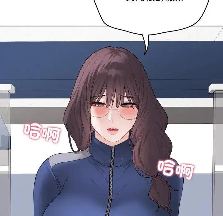 第114話 - 第176页
