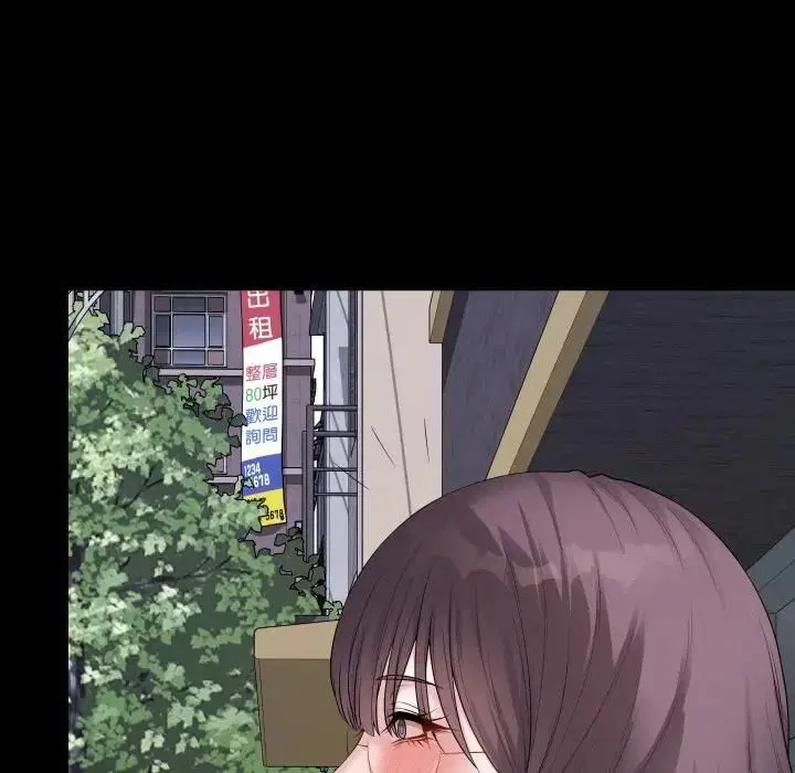 第114話 - 第24页