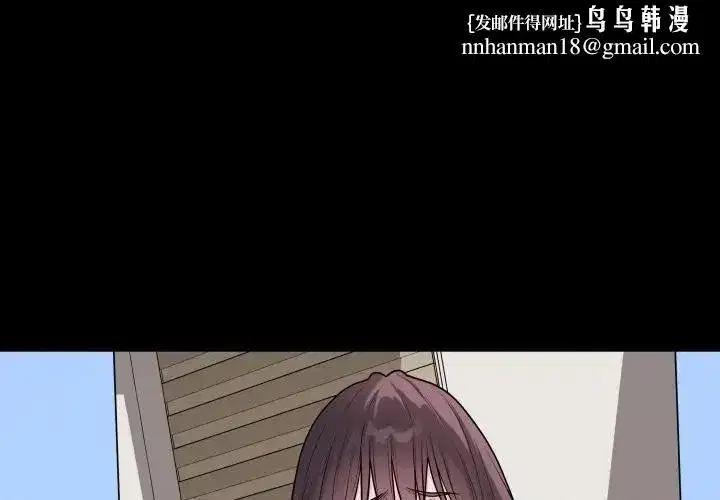 第115話