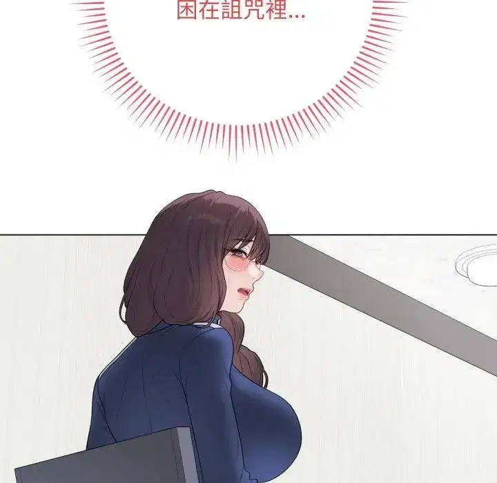第115話