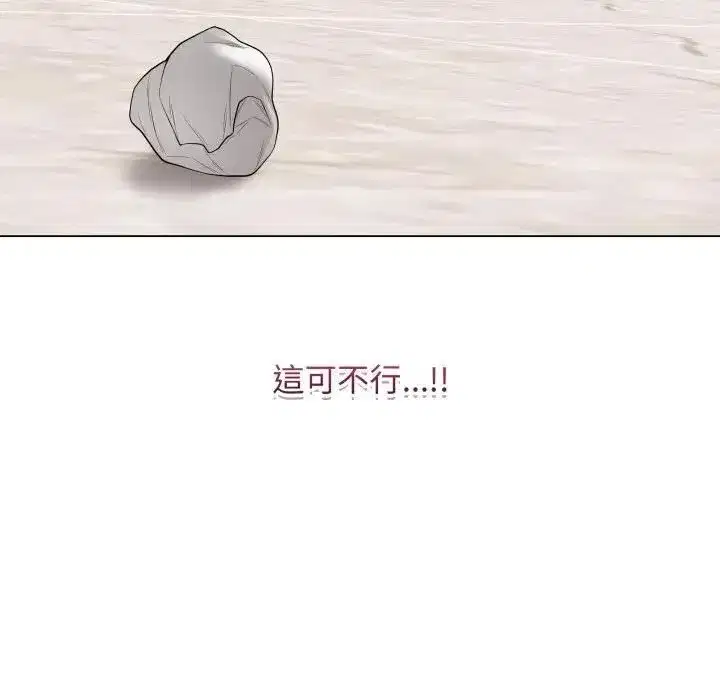 第115話