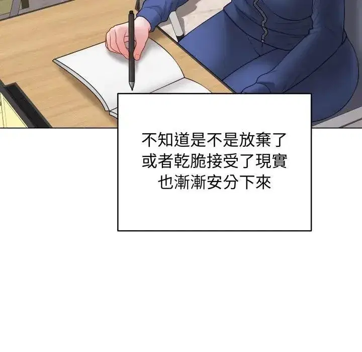 第115話