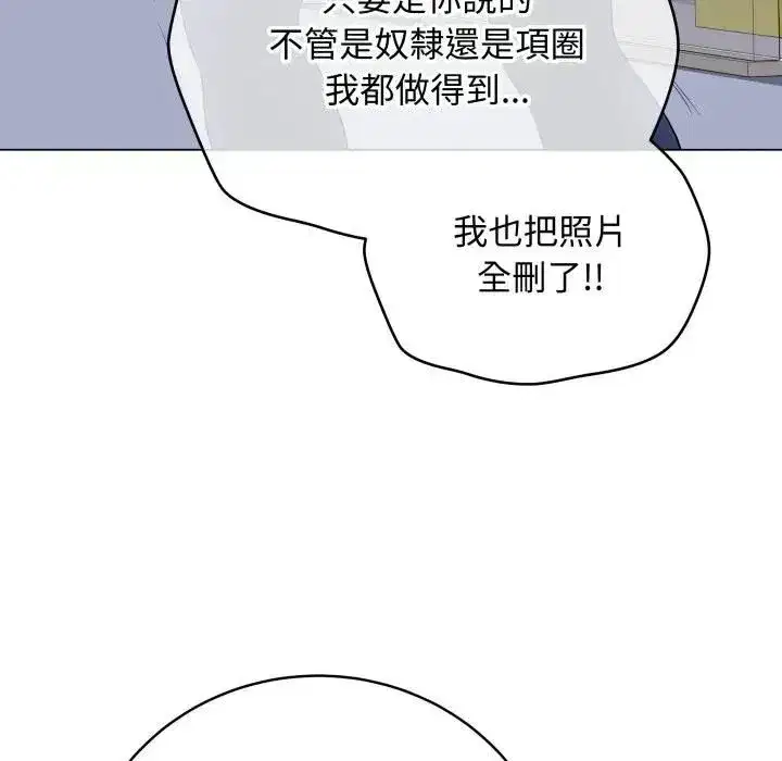第115話