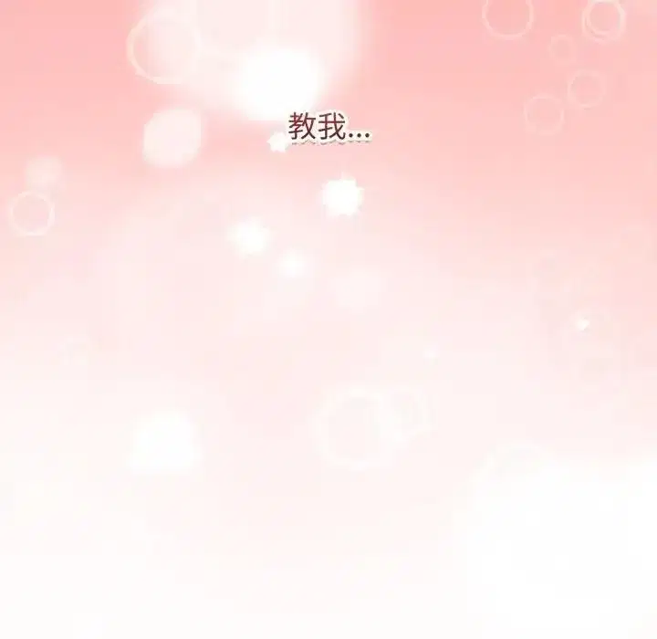 第115話