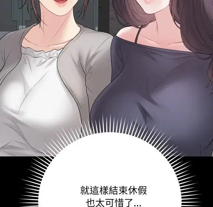 第115話