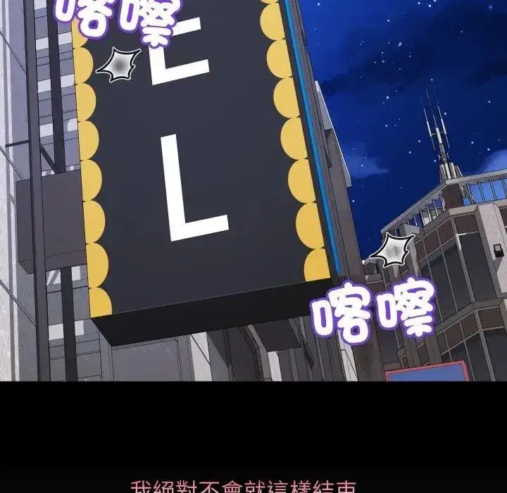 第115話