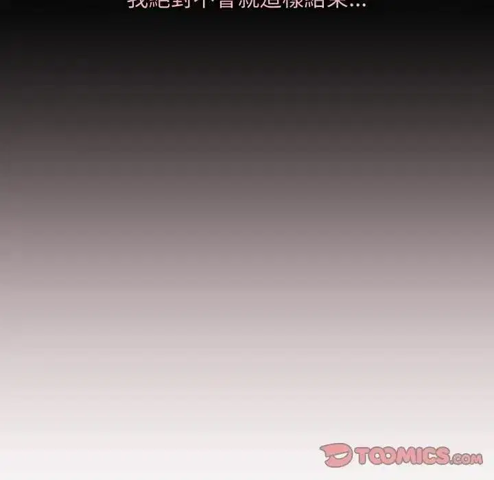第115話