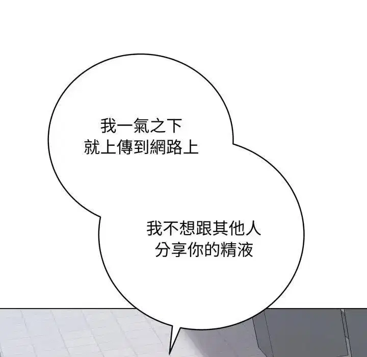 第115話