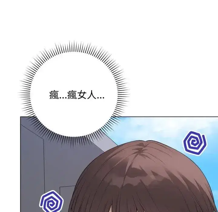 第115話