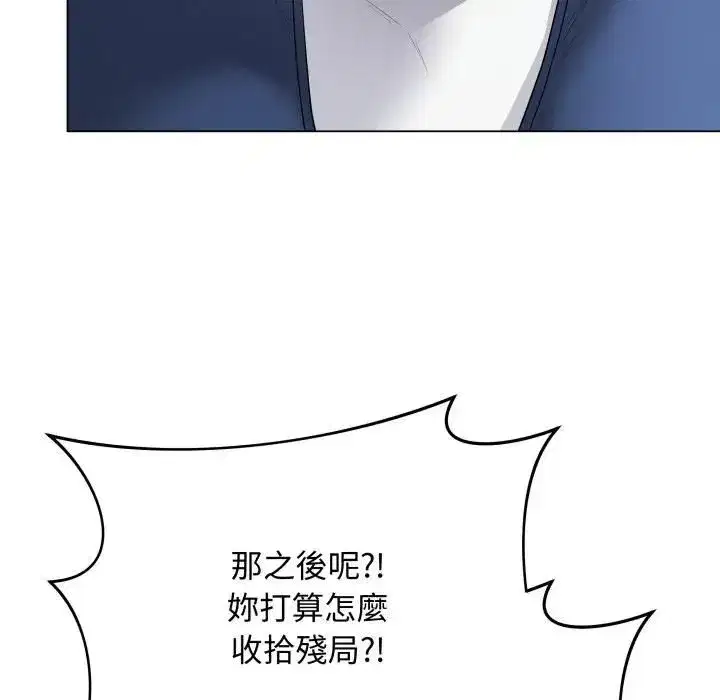 第115話