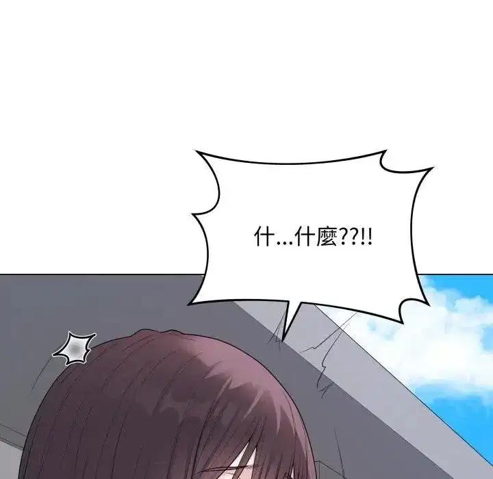 第115話