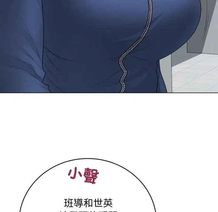 第115話
