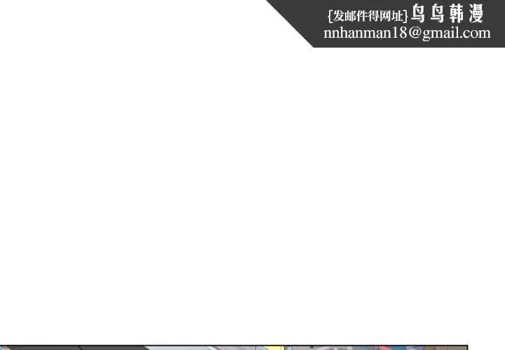 第116話