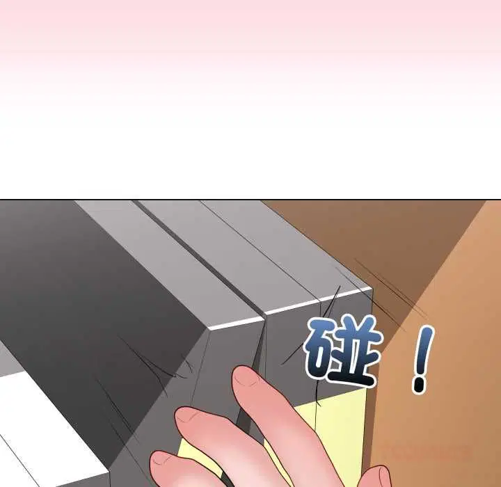 第116話