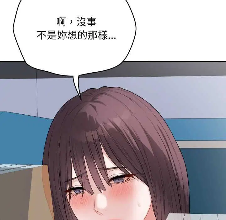 第116話