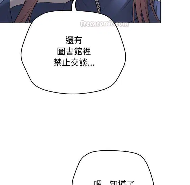 第116話