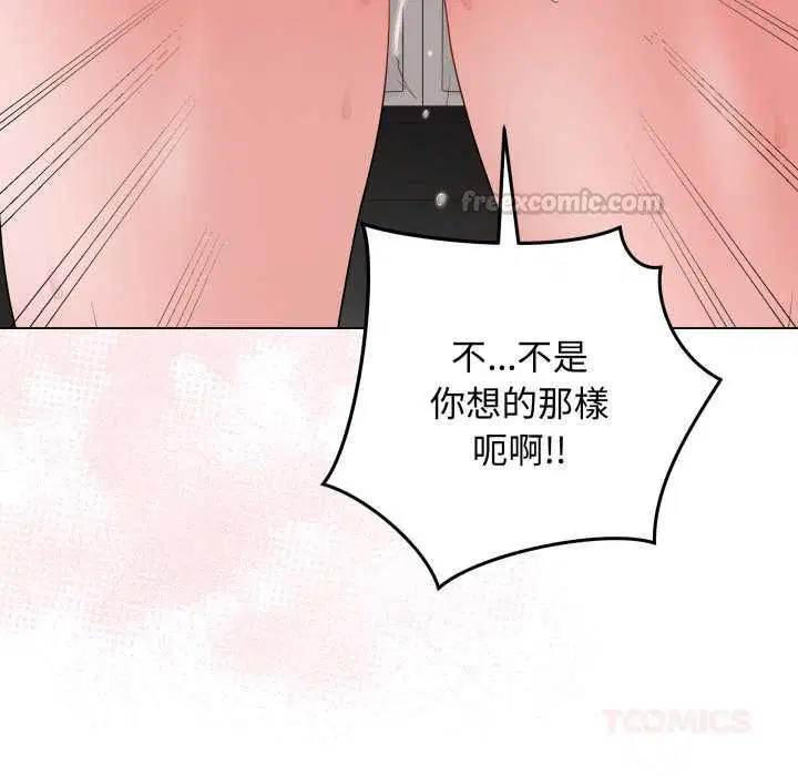第116話