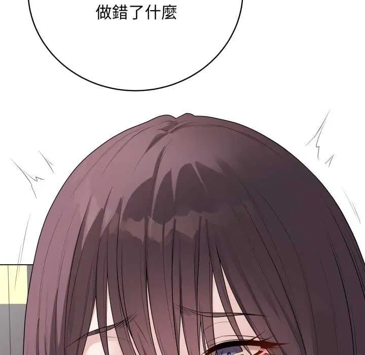 第116話