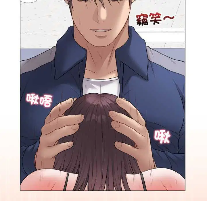 第116話