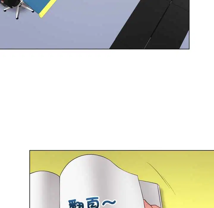 第116話