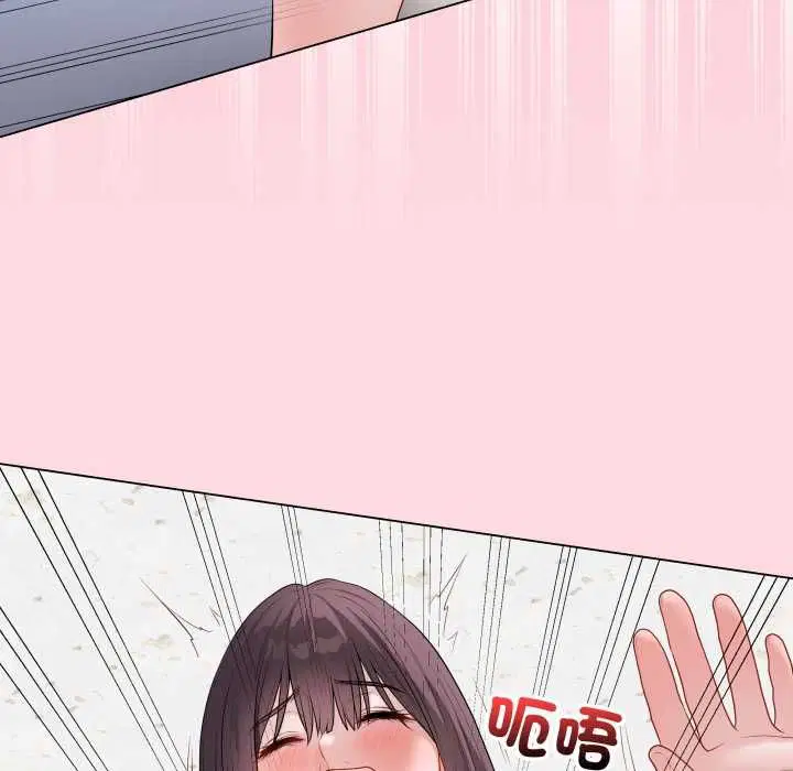 第116話