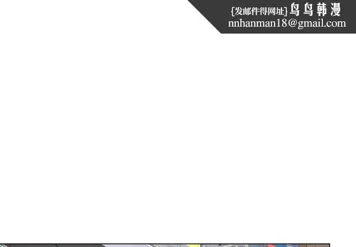 第117話
