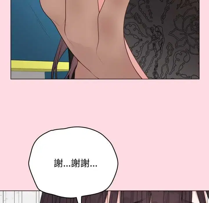 第117話