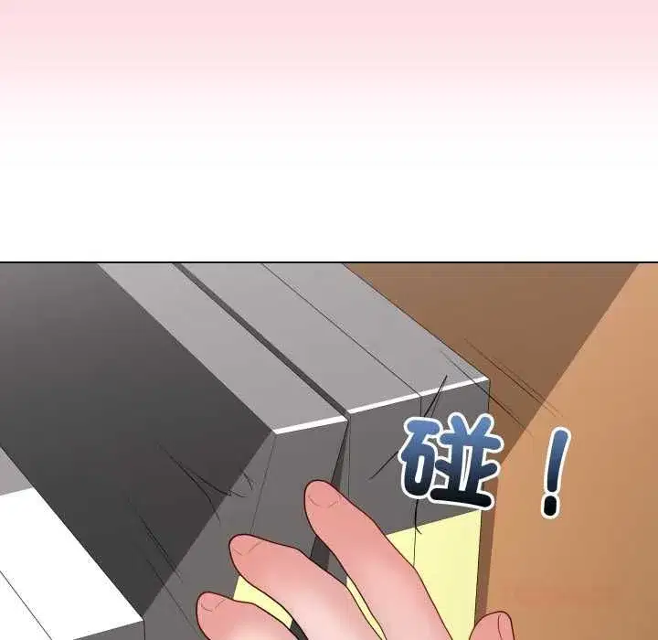 第117話