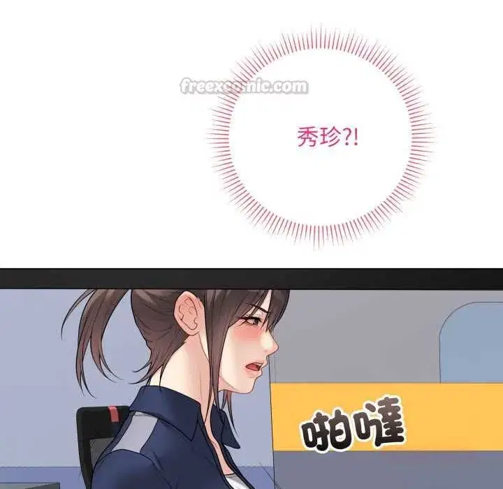 第117話