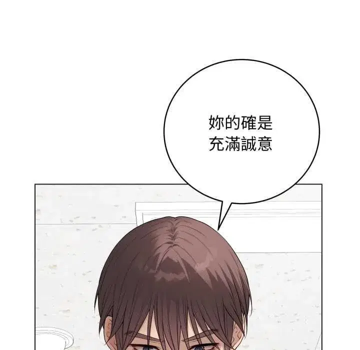 第117話
