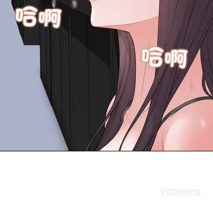 第117話