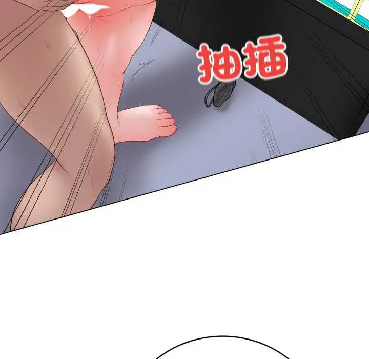 第118話