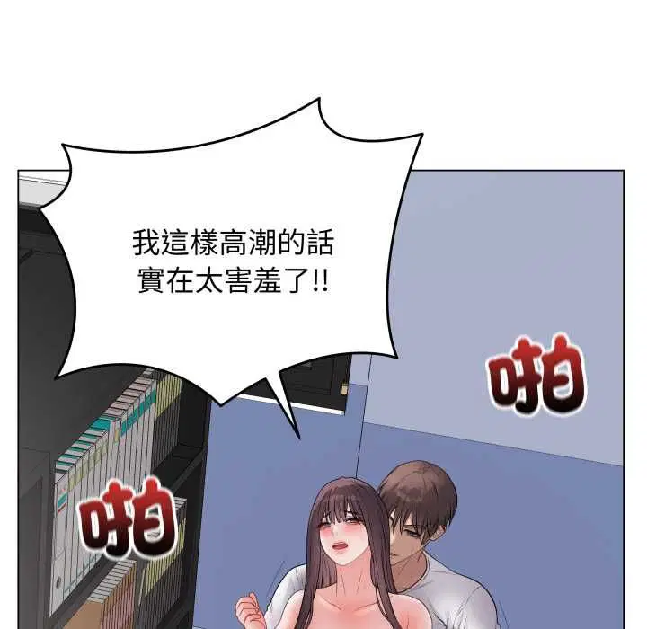 第118話
