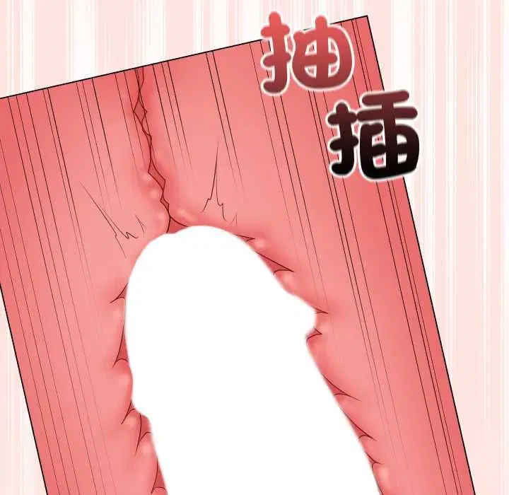 第118話