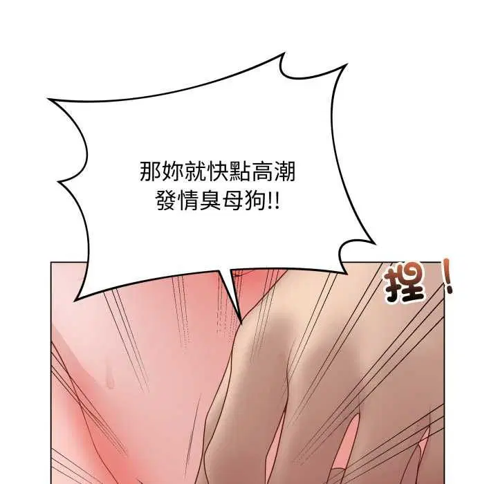 第118話
